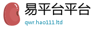 2025年天天免费资料含777888精准管家婆四肖